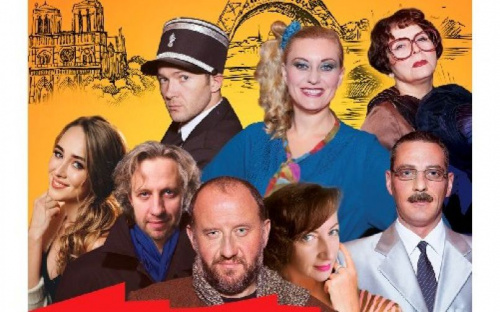 Авдеевцев приглашают на премьеру иронического детектива 