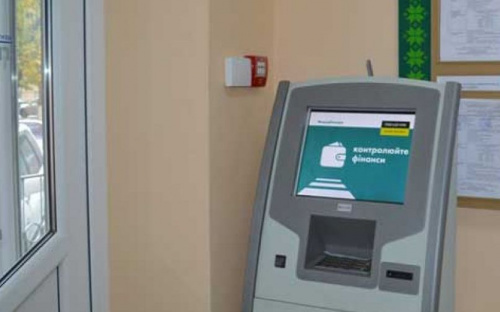 В авдеевском Центре админуслуг появился дополнительный платежный терминал