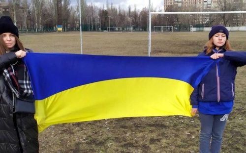 В Авдіївці провели патріотичну гру до Дня Героїв Крут