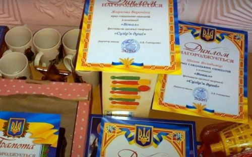 В Авдіївці нагородили маленьких учасників шкільного фестивалю 
