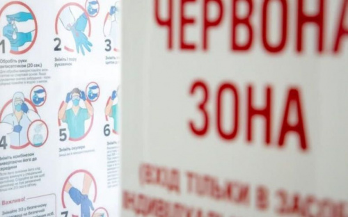 Завтра Донецька область виходить з 