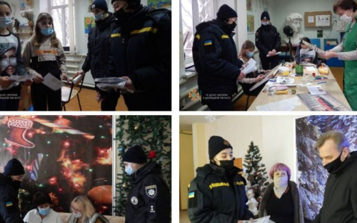 Рятувальники Донеччини провели інформаційний рейд закладами культури
