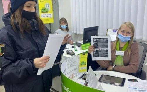 Поліція у ПриватБанку: що робили авдіївські 
