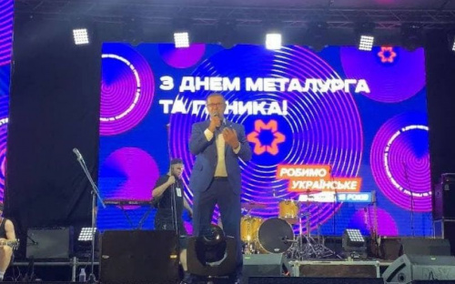 Муса Магомедов: День металлурга и горняка – особый праздник особых людей