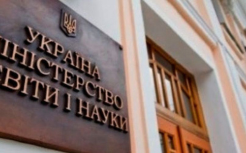МОН призвало вузы с понедельника вводить смешанную форму обучения