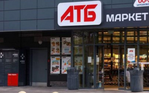 У підвалах мережі АТБ тепер можна сховатись від повітряної тривоги