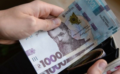 Более миллиона украинцев открыли виртуальные карты для получения «тысячи Зеленского»
