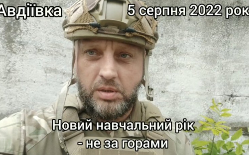 Віталій Барабаш про навчальний рік 2022-2023 в Авдіївці: зміни для учнів та педагогічних працівників