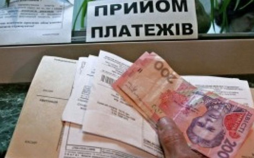 Уровень оплаты жителей Донецкой области за услуги ЖКХ с началом отопительного сезона резко упал