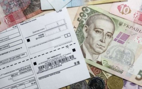У Кабміні порадили, як зменшити витрати на комуналку