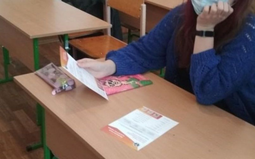 На порозі професійного вибору: в Авдіївці пройшла зустріч з випускниками