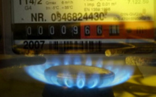 Як споживачу природного газу змінити постачальника та отримати меншу ціну: покрокова інструкція