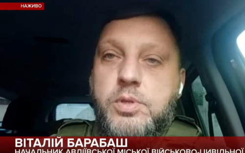 Віталій Барабаш про ситуацію біля Авдіївки: росіяни за добу роблять по 5-6 спроб наступу