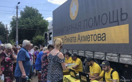 В Авдеевке получили важную помощь
