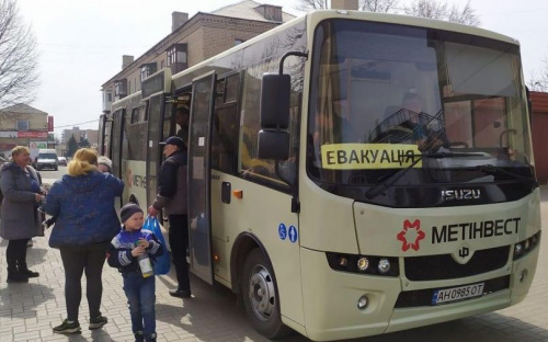 Евакуація з Авдіївки у Дніпро та на Захід країни триває. Наявні зміни