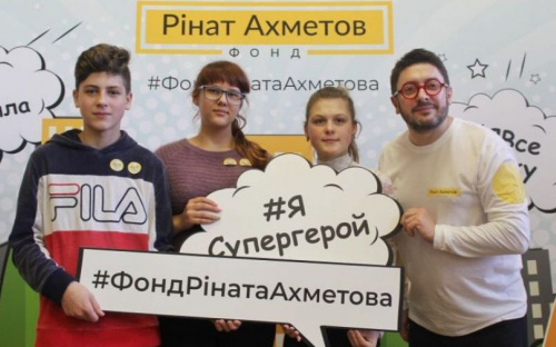 «Твоя суперпрофессия»: стартует конкурс для подростков из малообеспеченных и социально незащищенных семей