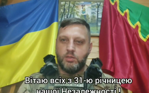 Привітання Віталія Барабаш до Дня Незалежності України