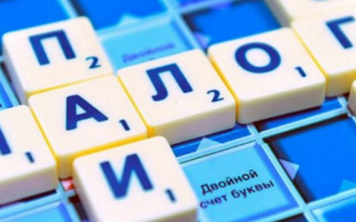 Украинским ФЛП пересчитают налоги