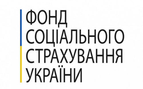 Авдіївський відокремлений підрозділ управління ФССУ  припинить роботу
