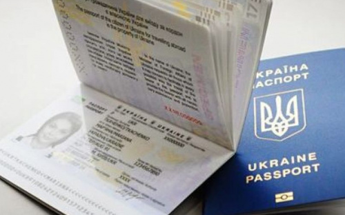 Цены на оформление биометрических документов возросли