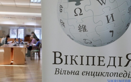 Конкурс фото пам'яток України для Вікіпедії триватиме до кінця жовтня: як долучитися