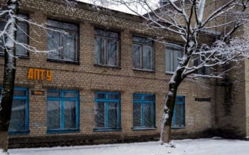 С нового года изменился порядок назначения стипендий: как учащимся Авдеевского ПТУ не остаться без выплат