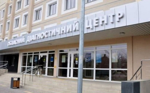 Какие услуги авдеевцы могут получить в новом областном диагностическом центре Славянска