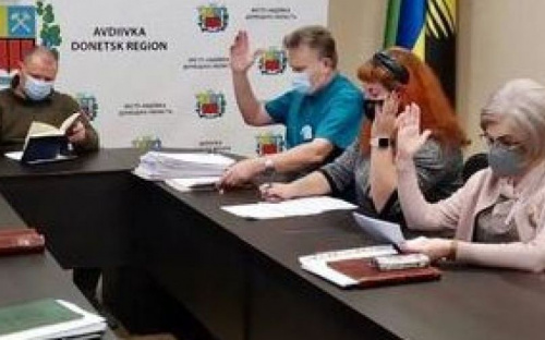 В Авдіївці мешканцям нададуть матеріальну допомогу майже на 190 тисяч гривень