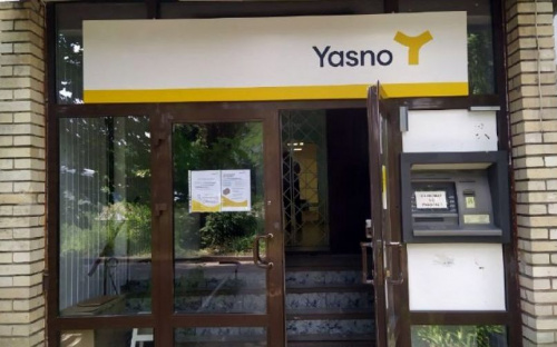 YASNO відповідає на питання з електропостачання від своїх клієнтів