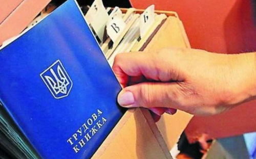 Що потрібно знати авдіївцям про нові вимоги до стажу 