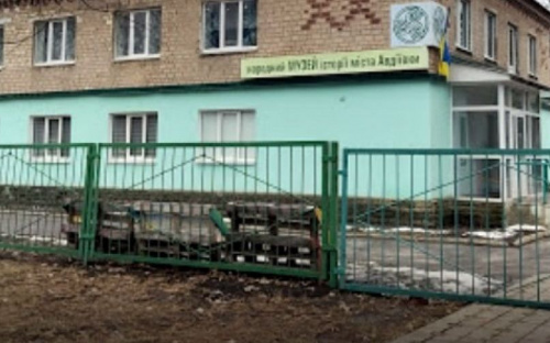 Керівник ВЦА запросив авдіївських підприємців на зустріч: де і коли