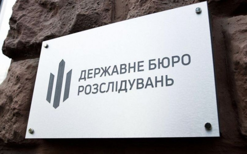 Власть должна прекратить давление на бизнес и вмешательство в его работу, - ФРУ