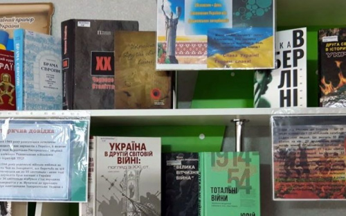 Авдеевцев приглашают на выставку 