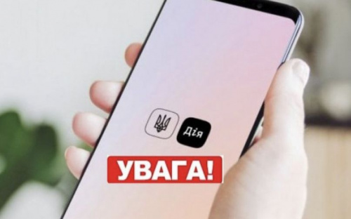 У яких випадках переселенцям потрібно скасувати грошову допомогу ВПО