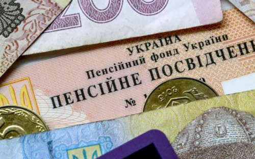 Как будут расти пенсии украинцев в 2021 году