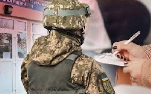 Бронь від мобілізації можуть анулювати: названо чотири випадки