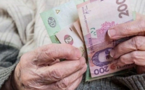 Пенсії в Авдіївці видаватимуть за новим механізмом