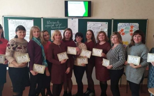 Учителя Авдеевки приняли участие во Всеукраинском семинаре-тренинге