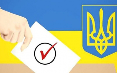 Авдіївцям пропонують перевірити свої дані у реєстрі виборців