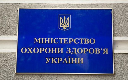 Минцифры будет контролировать самоизоляцию дома