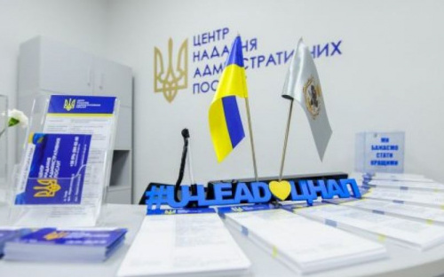 Минцифры утвердило единый стандарт качества госсервиса