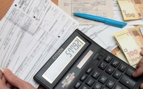 Положена ли авдеевским студентам субсидия и как получить помощь на коммуналку