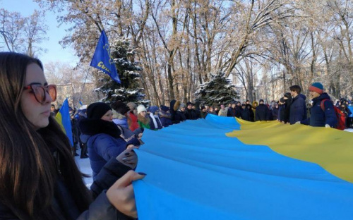Авдіївка святкує День Соборності України (ФОТОРЕПОРТАЖ)