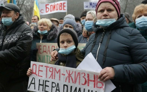 На Донетчине планируют добывать цирконий: жители ближайших населенных пунктов против