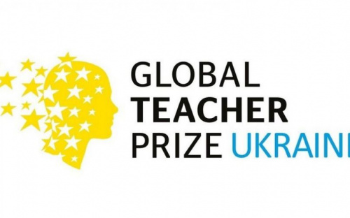Авдеевские учителя могут побороться за национальную премию Global Teacher Prize Ukraine