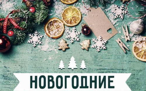 ОО 