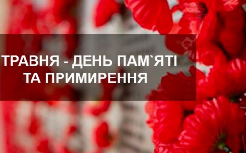 Авдеевскую детвору приглашают принять участие в конкурсе рисунков «Мир - это я!»