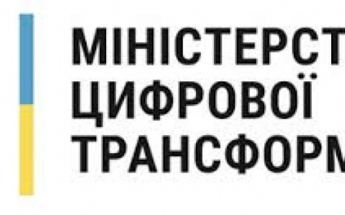Учителя Авдеевки могут обучаться с помощью образовательного сериала