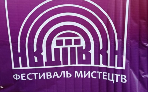 В Авдеевке прошел фестиваль искусств