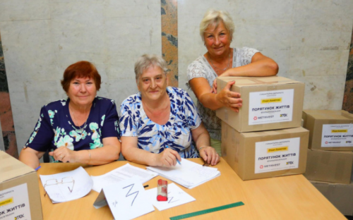 Ветерани підприємств Метінвесту отримують допомогу від «Рятуємо життя»